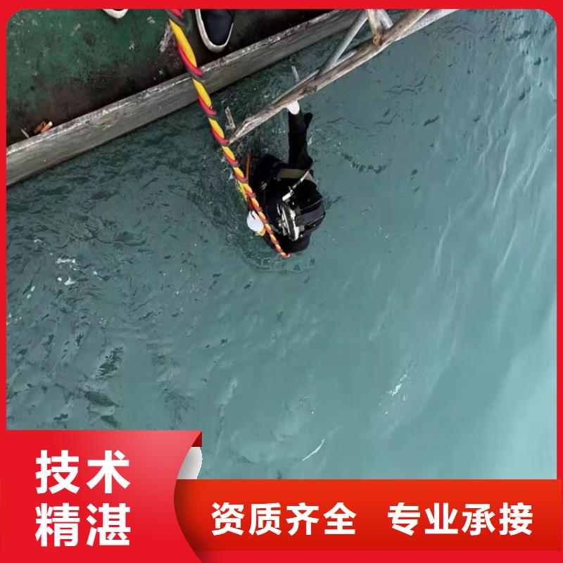 拼装打捞船水下设施建设实力商家同城厂家