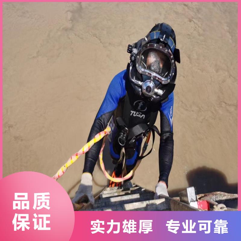 拼装打捞船水下管道电缆安装2025公司本地区服务商