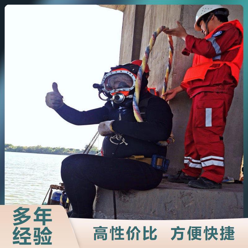 拼装打捞船-潜水作业施工专业可靠放心