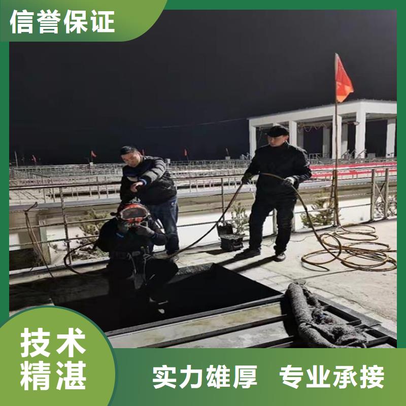 拼装打捞船水下堵漏团队2025公司同城品牌