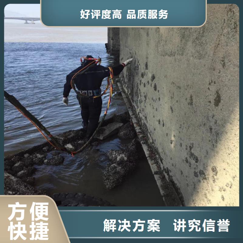 拼装打捞船案例丰富免费咨询