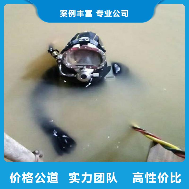 拼装打捞船,水下爆破有实力本地区生产商