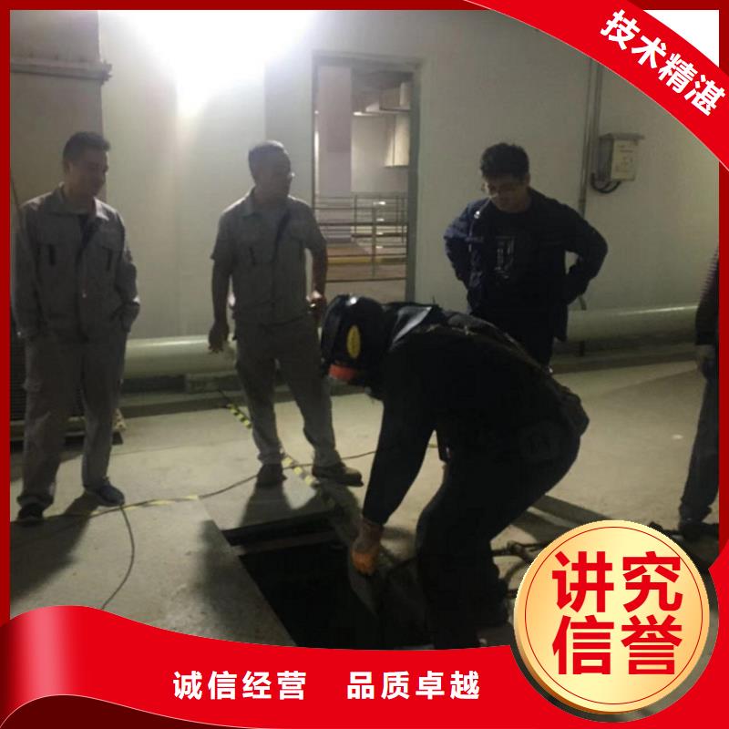 潜水工程水下清淤经验丰富解决方案