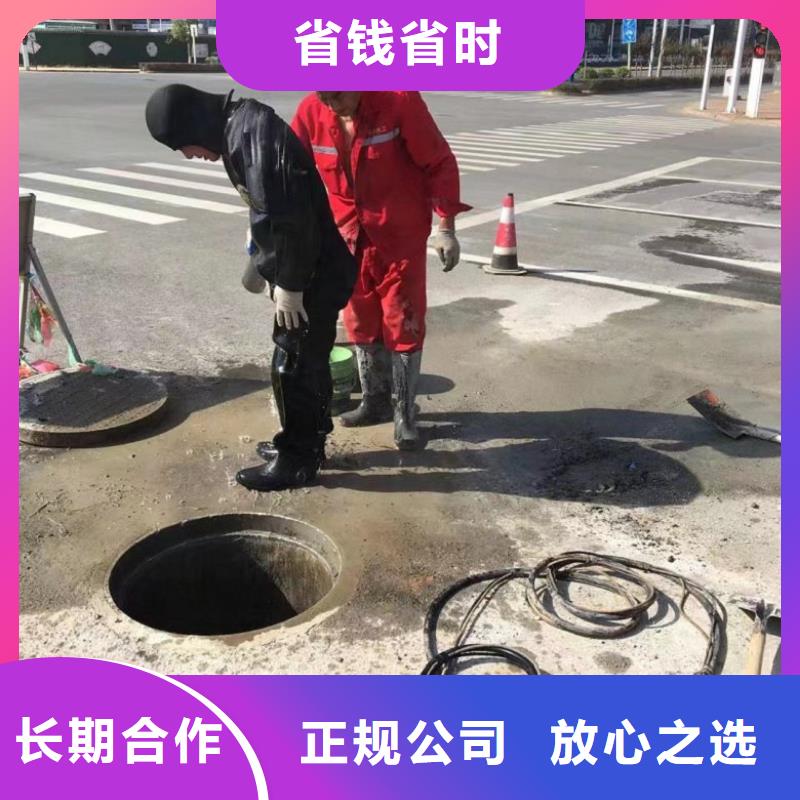 潜水工程水下爆破全市24小时服务同城经销商