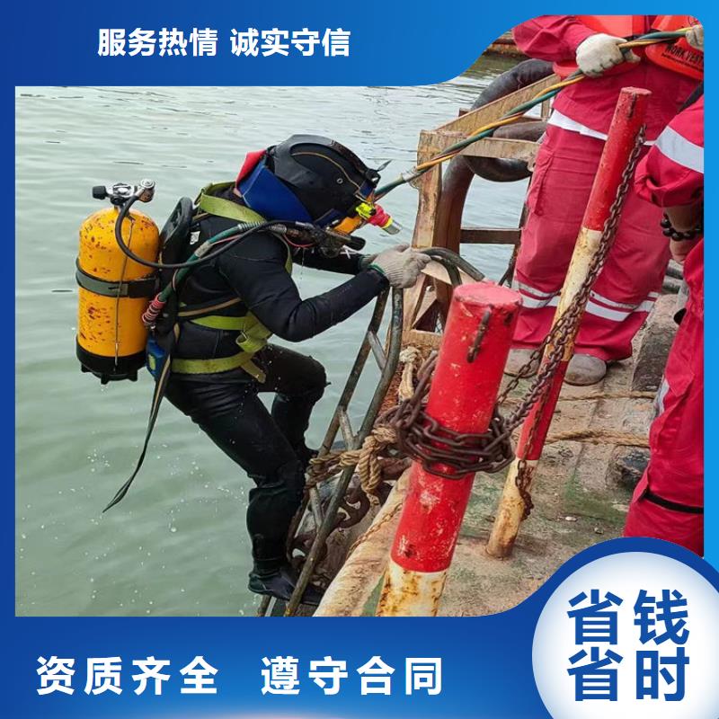 潜水工程,水下照相服务有实力2024专业的团队