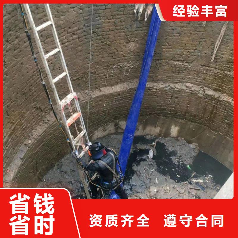 潜水工程【潜水堵漏】口碑商家本地制造商