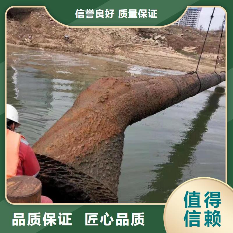 潜水工程先进的技术实力公司