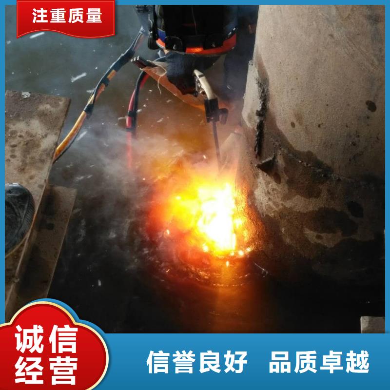 潜水工程专业团队本地区生产厂家