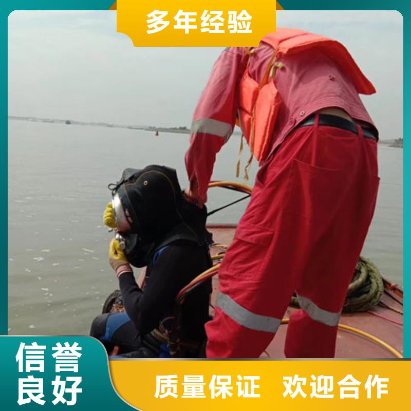 潜水工程水下堵漏多年行业经验专业承接