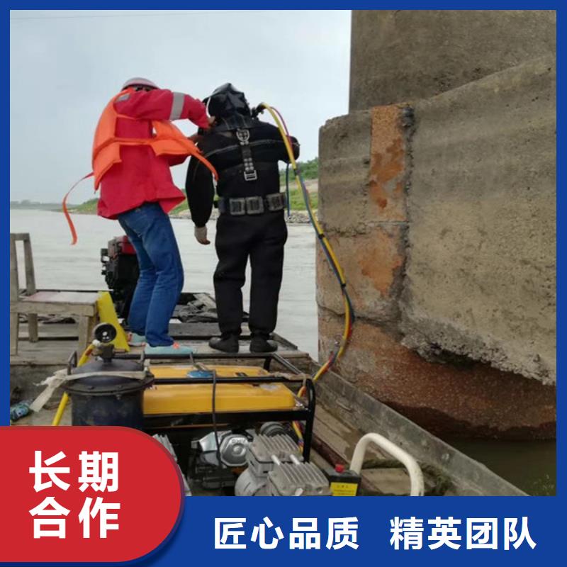 潜水工程潜水作业施工专业公司当地公司