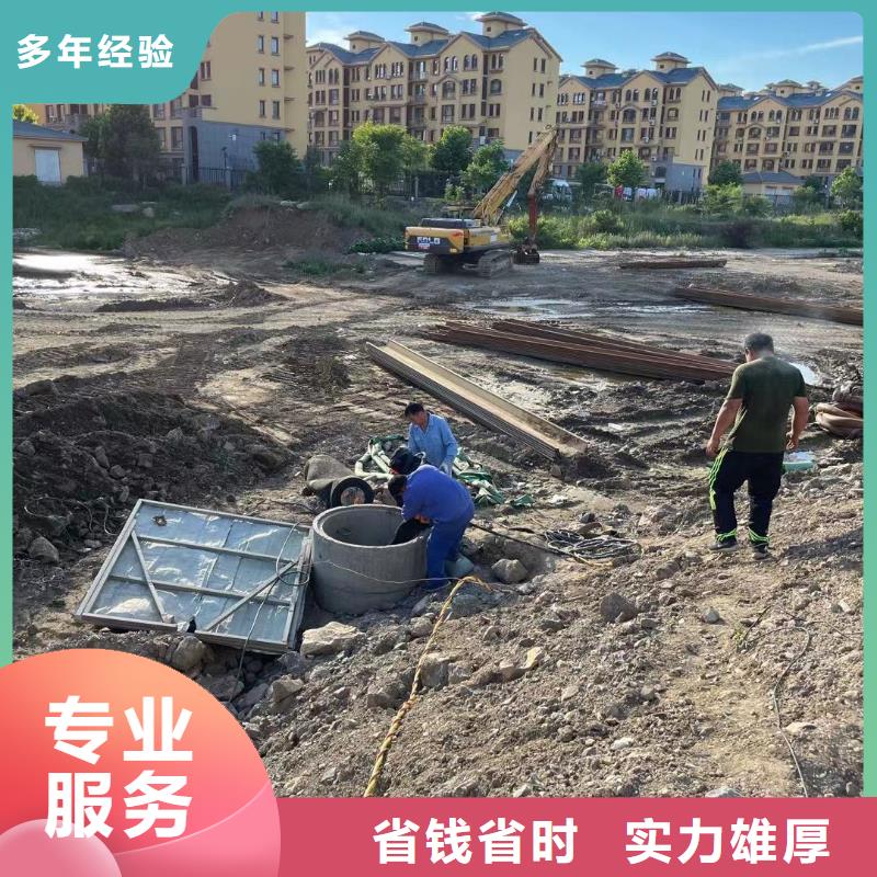 潜水工程,水下爆破随叫随到同城供应商