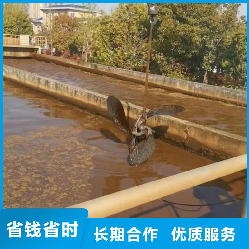 【潜水工程_水下堵漏团队专业可靠】当地制造商