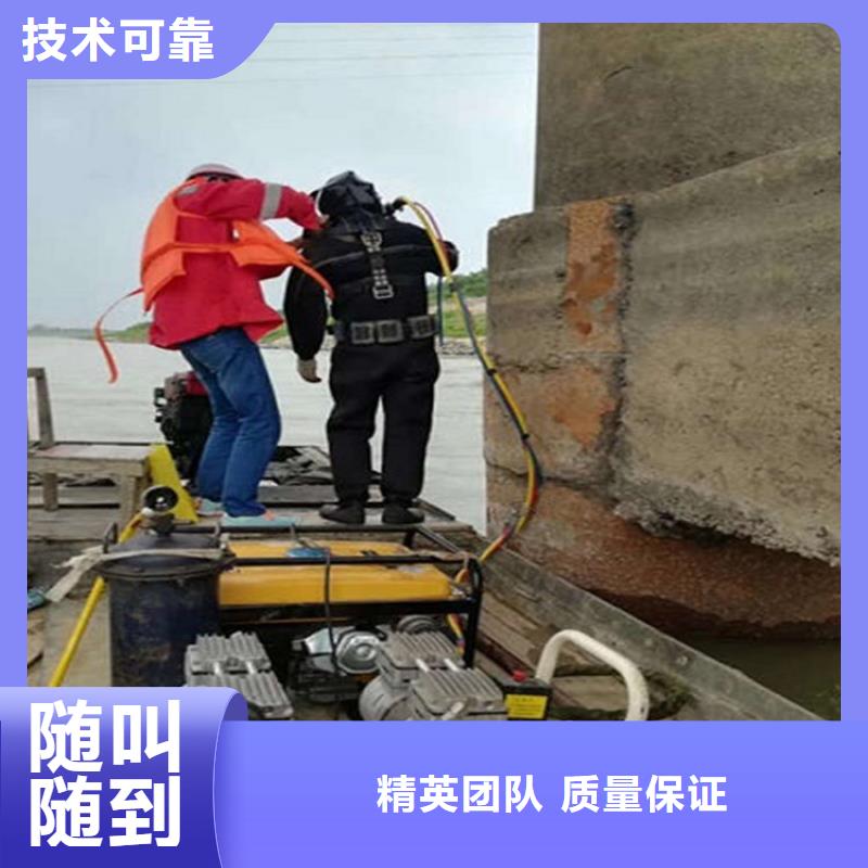 潜水工程,水下设施建设价格美丽先进的技术