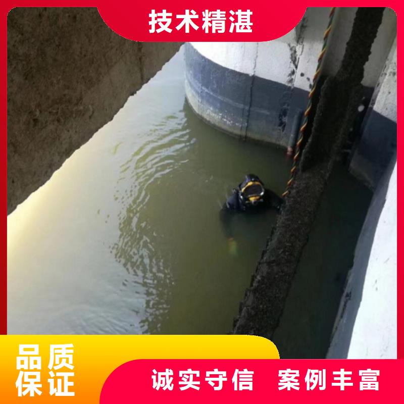 潜水工程,沉井施工匠心品质当地供应商