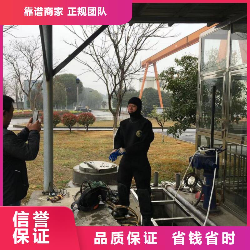 潜水工程污水管道水下封堵高效当地生产厂家