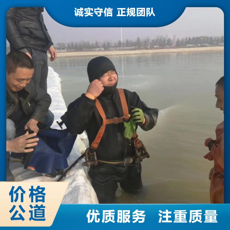 潜水工程污水管道清淤快捷诚信经营