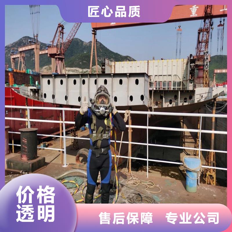 潜水工程-潜水打捞团队实力商家实力雄厚