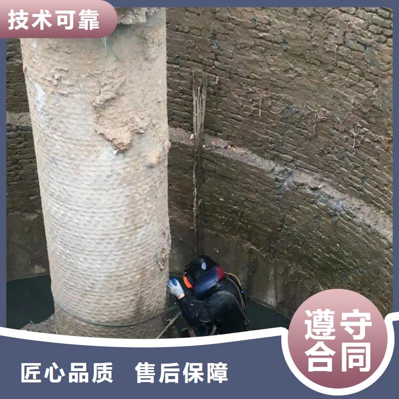 潜水工程 水下爆破团队一对一服务团队