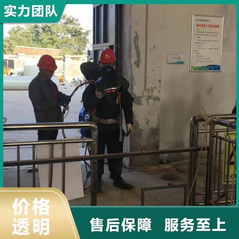 【潜水工程水下探测仪拒绝虚高价】多年经验