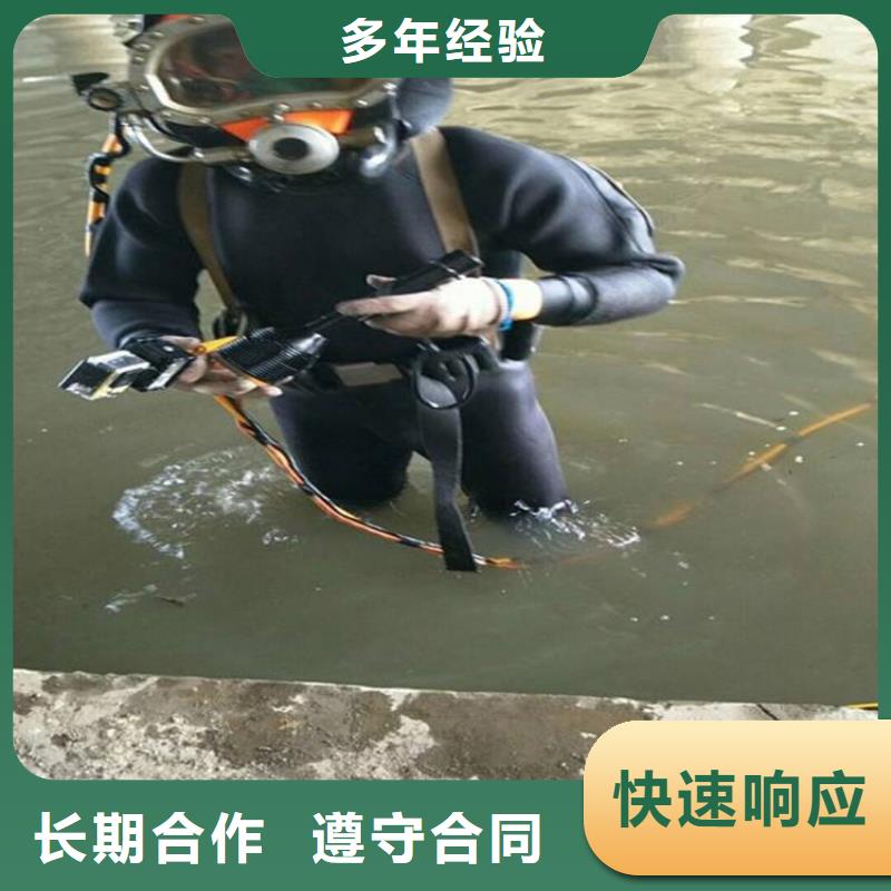 潜水工程,水下设施建设多年经验承接