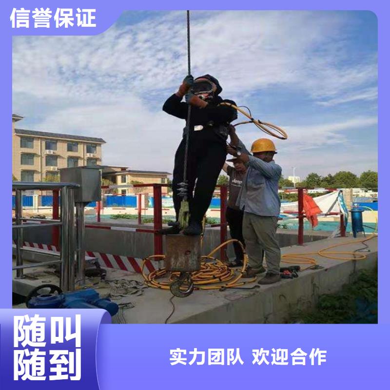 潜水工程_水下设施建设长期合作公司