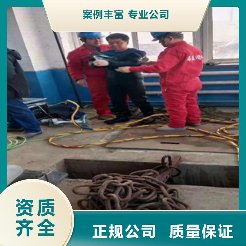 【潜水工程】,水下桥墩拆除拒绝虚高价知名公司