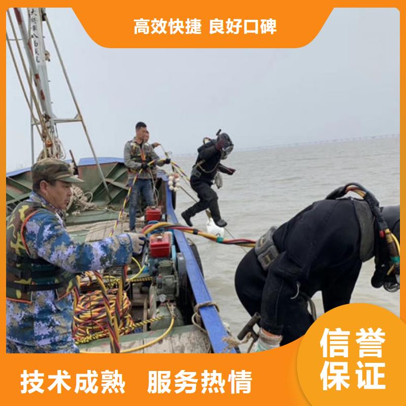 潜水工程_蛙人救援团队一站式服务本地经销商