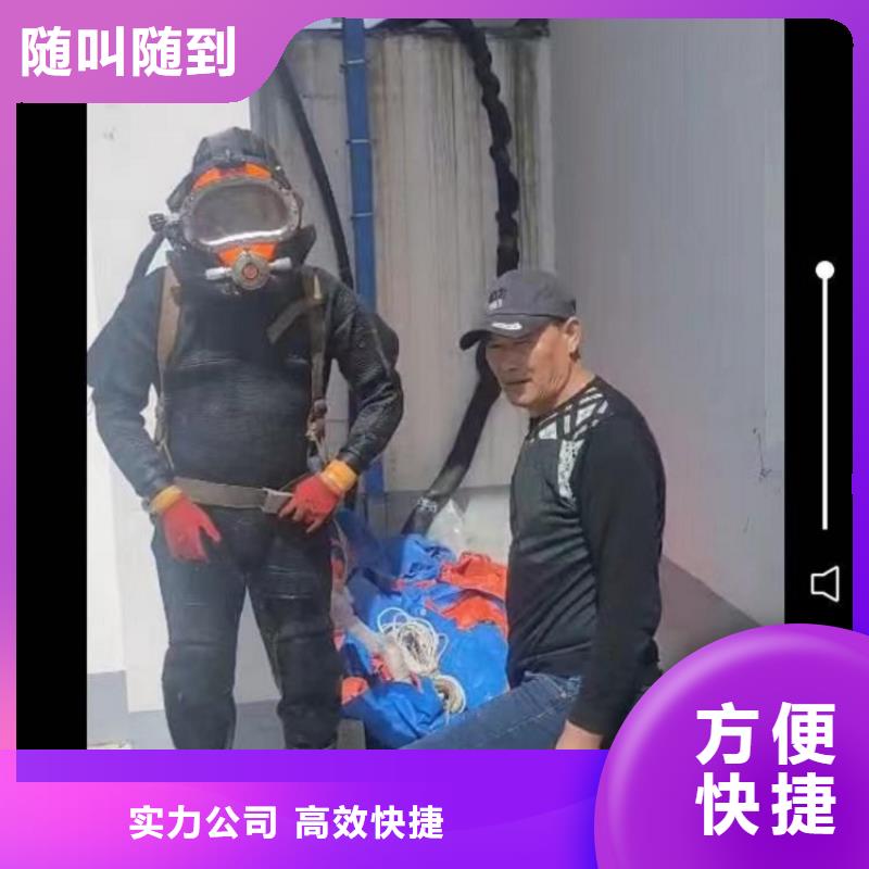 【潜水工程】水下淤泥清理价格低于同行附近服务商