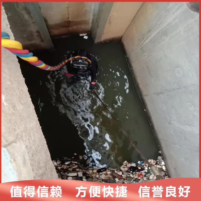 潜水工程水下沉管沉箱施工价格透明效果满意为止