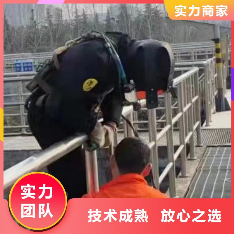 潜水工程水下拆除工程好评度高本地生产商