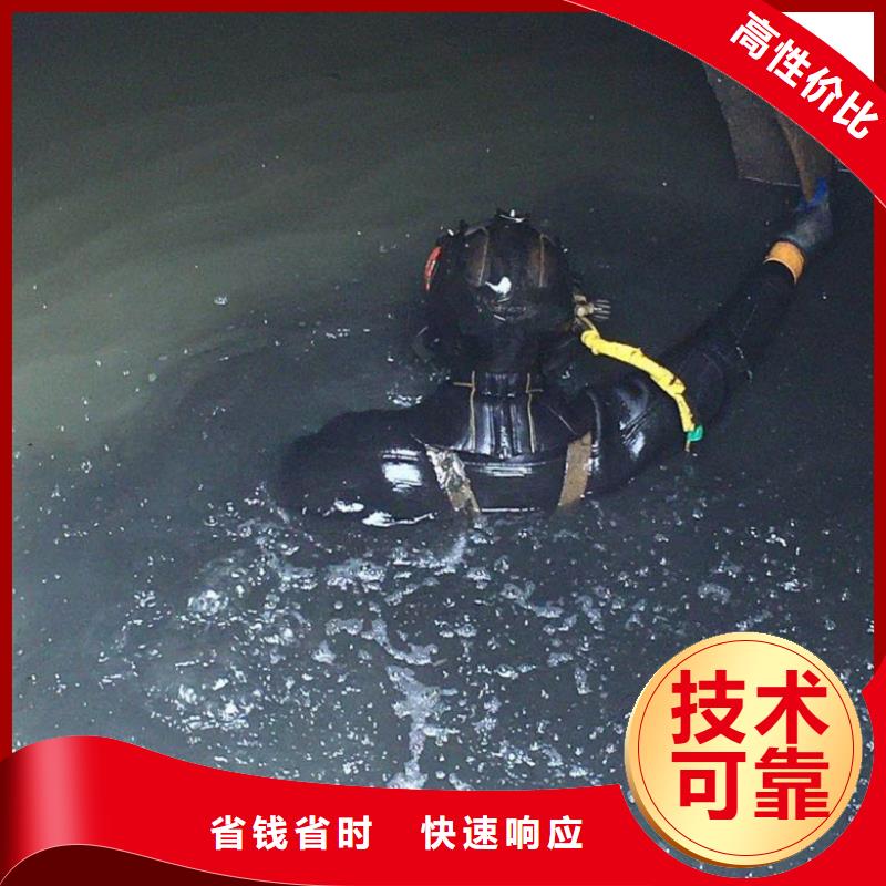 潜水工程沉井下沉施工一站搞定实力商家