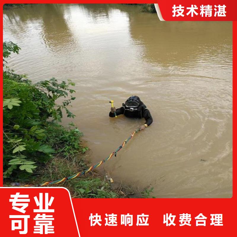 潜水工程沉井制作工程欢迎询价本地服务商