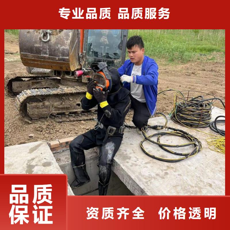 潜水工程-水下救援机器人快速资质齐全