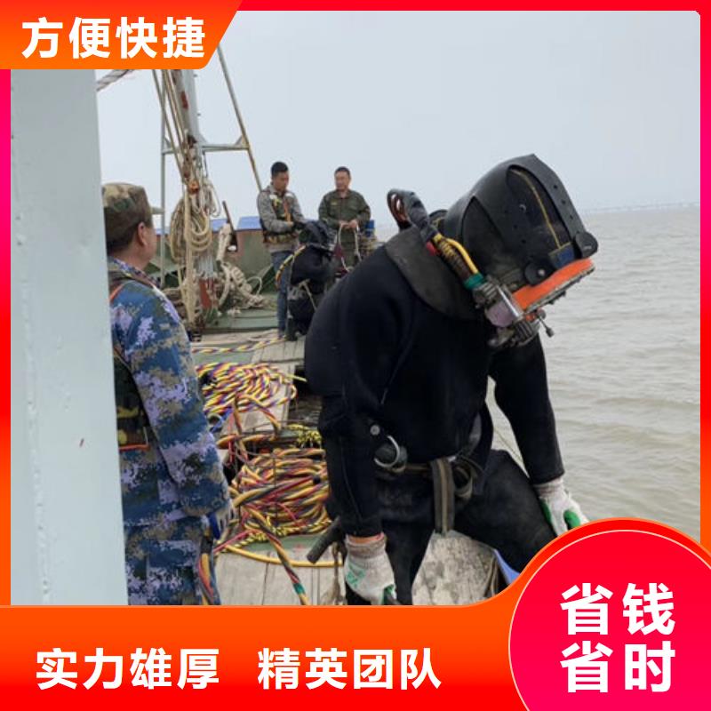 潜水工程-水下桥墩拆除匠心品质快速