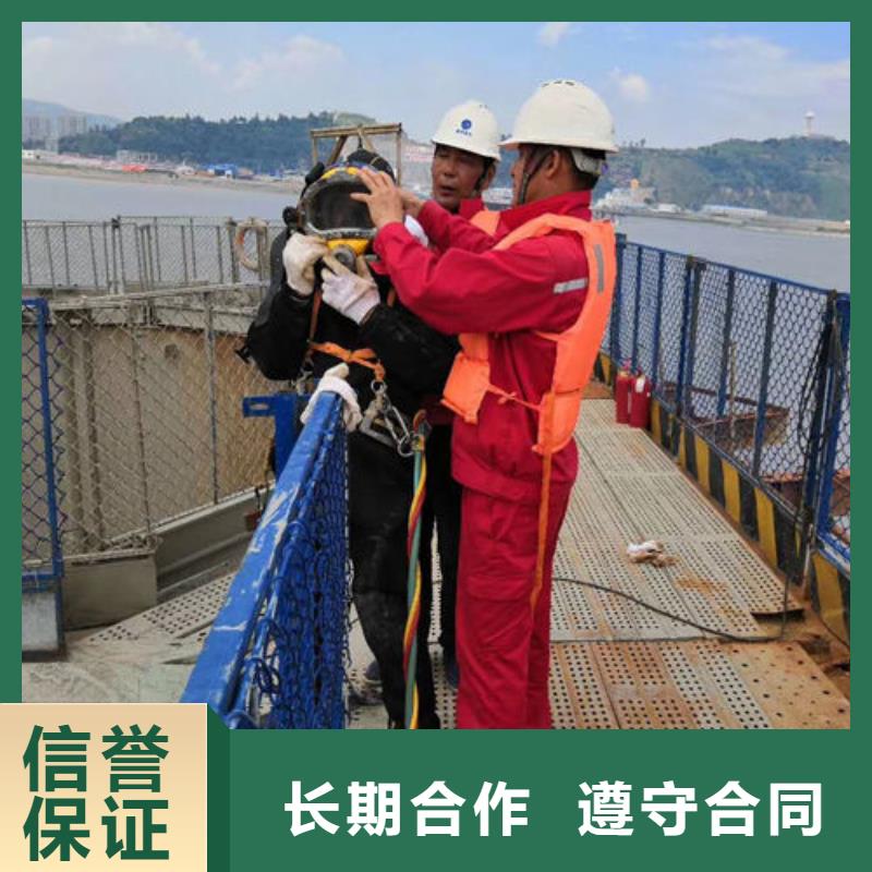 水下维修水下爆破靠谱商家口碑公司