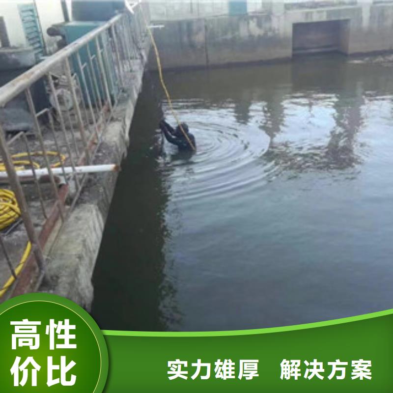 【水下维修】堤防工程施工讲究信誉多家服务案例