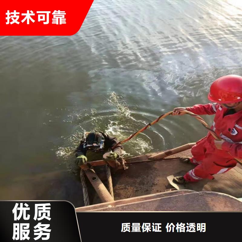 水下维修-沉井制作工程品质好承接