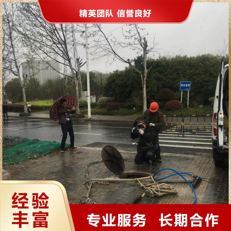 ​水下维修_本地水下电焊随叫随到质优价廉