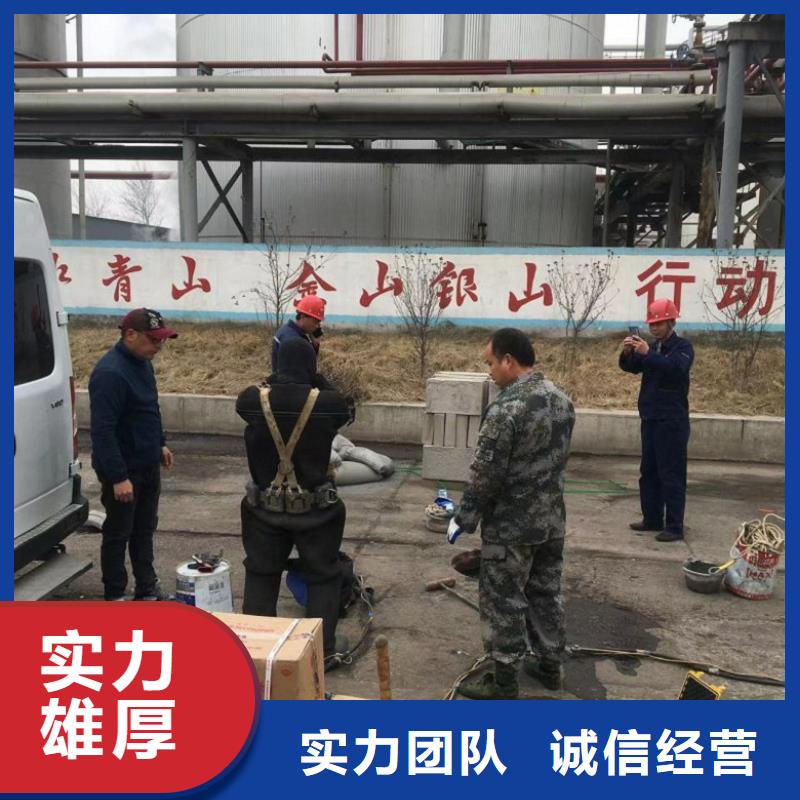 水下维修,本地潜水搜索团队快速响应品质好
