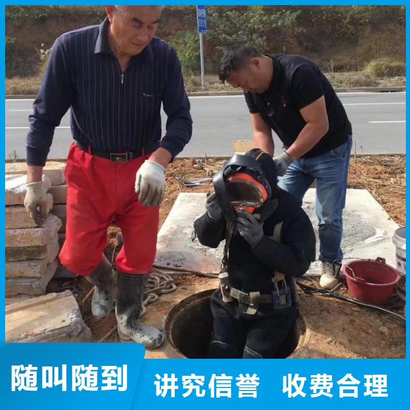 水下维修沉井下沉施工优质服务本土供应商
