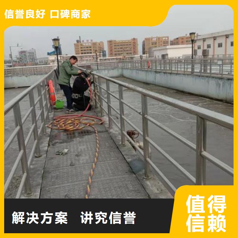 水下维修水下救援机器人优质服务本地生产商