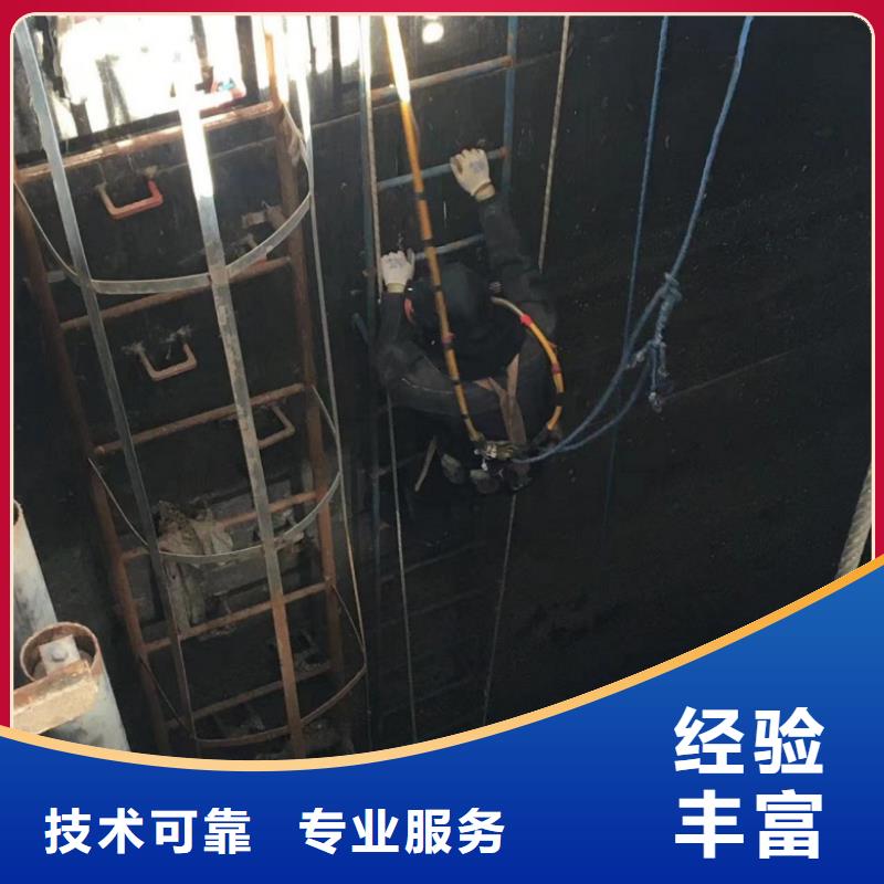 水下维修水下照相服务售后保障当地生产商