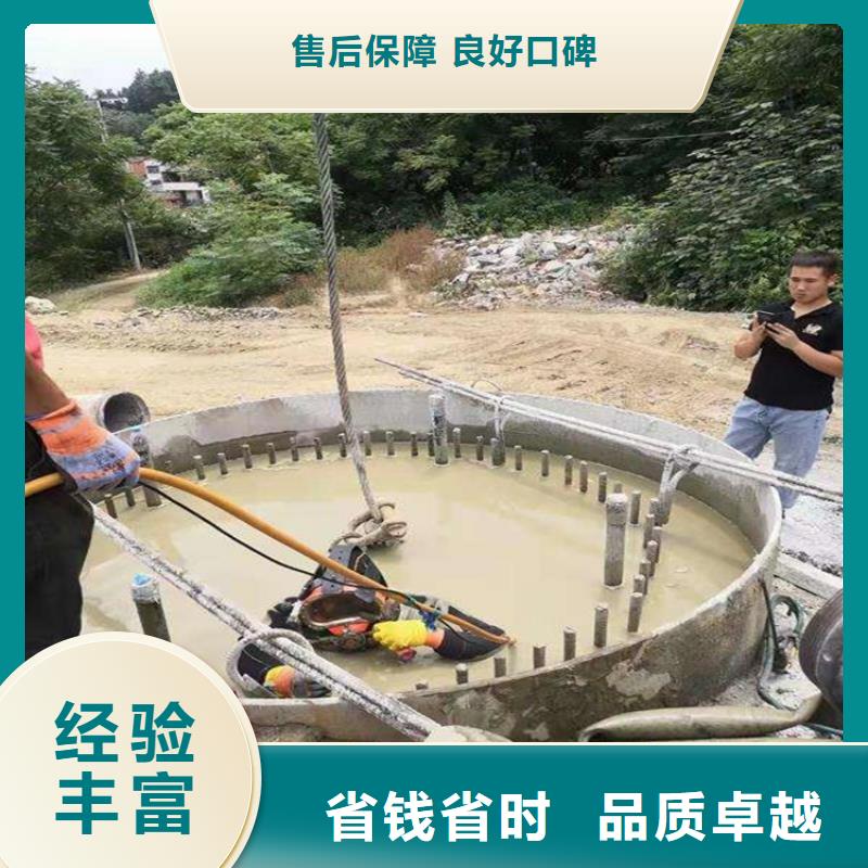 水下维修_水下设施建设一对一服务同城制造商