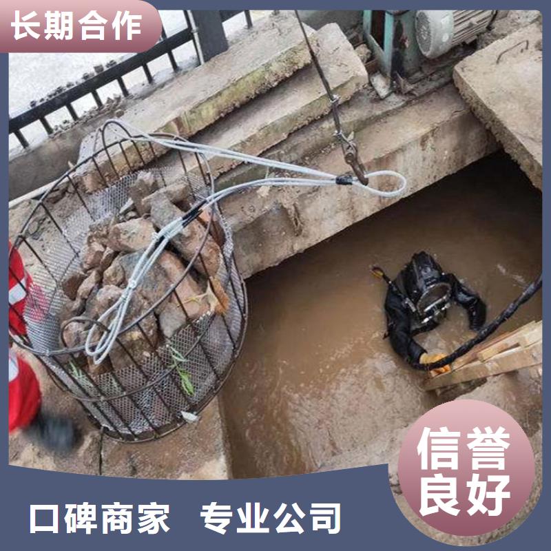 水下维修优质服务高品质