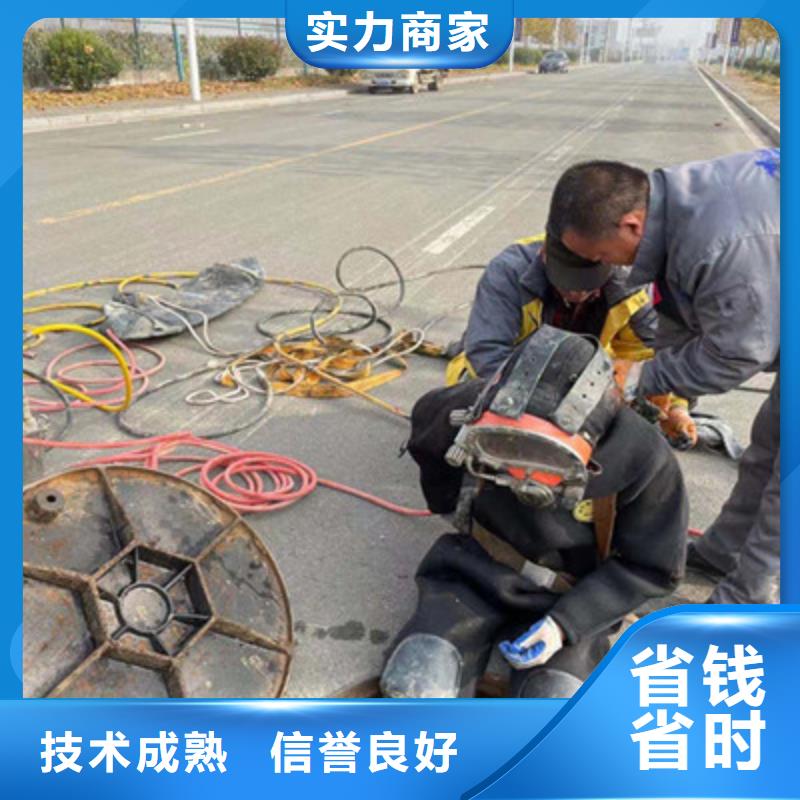 水下维修水下清污工程经验丰富案例丰富