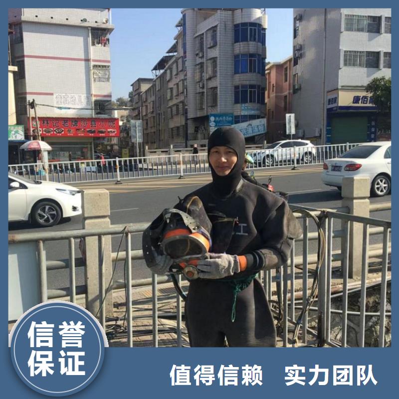 水下维修-【沉井施工】售后保障当地服务商