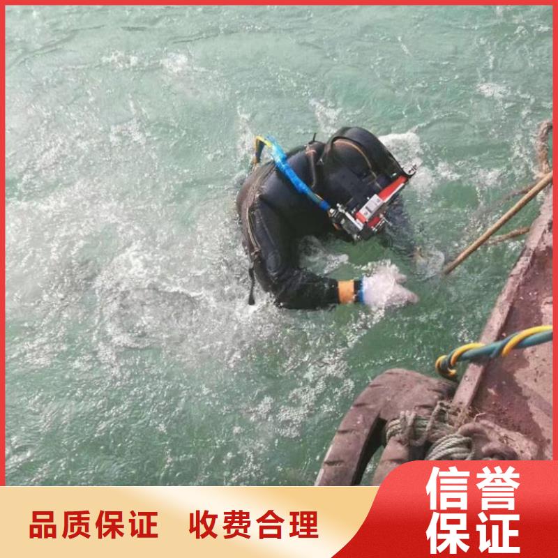 水下维修专业服务比同行便宜