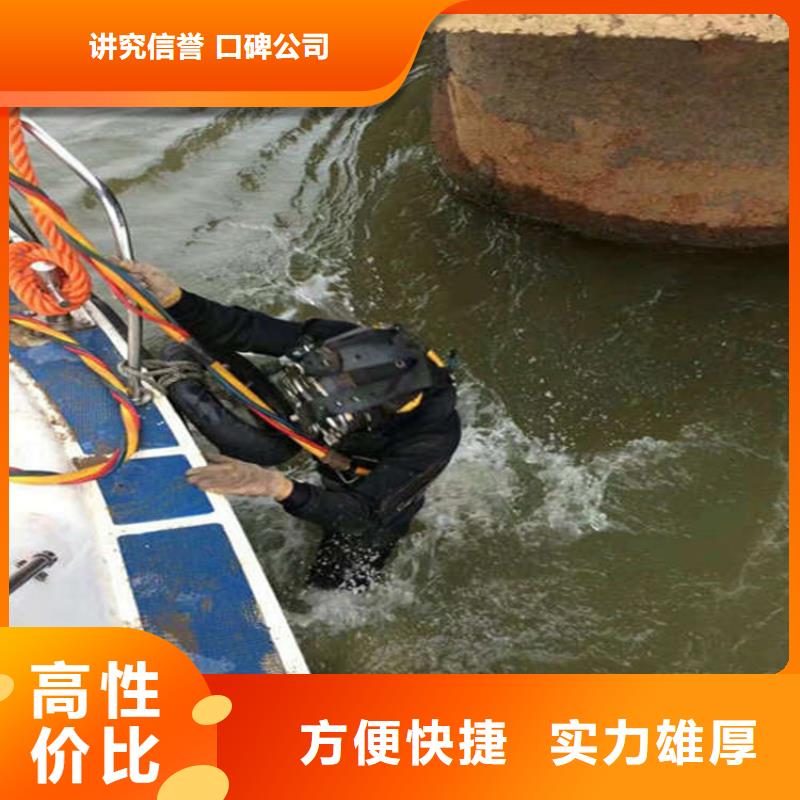 水上浮吊船水下爆破团队案例丰富本地范围服务商