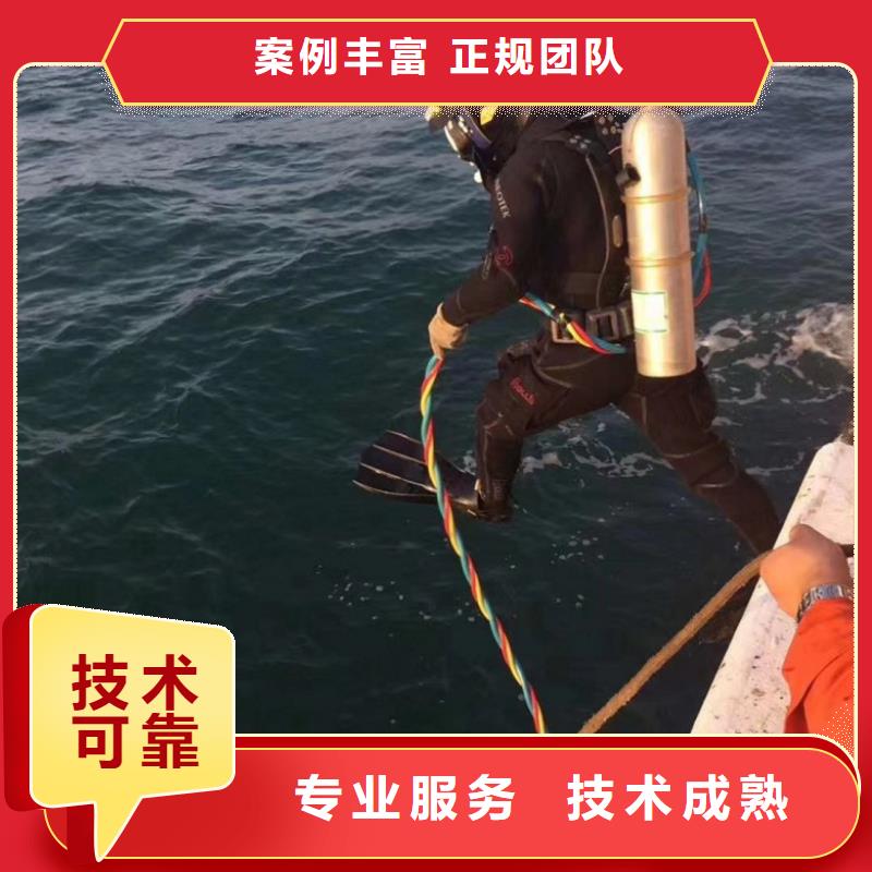 【水上浮吊船水下爆破团队】本地货源
