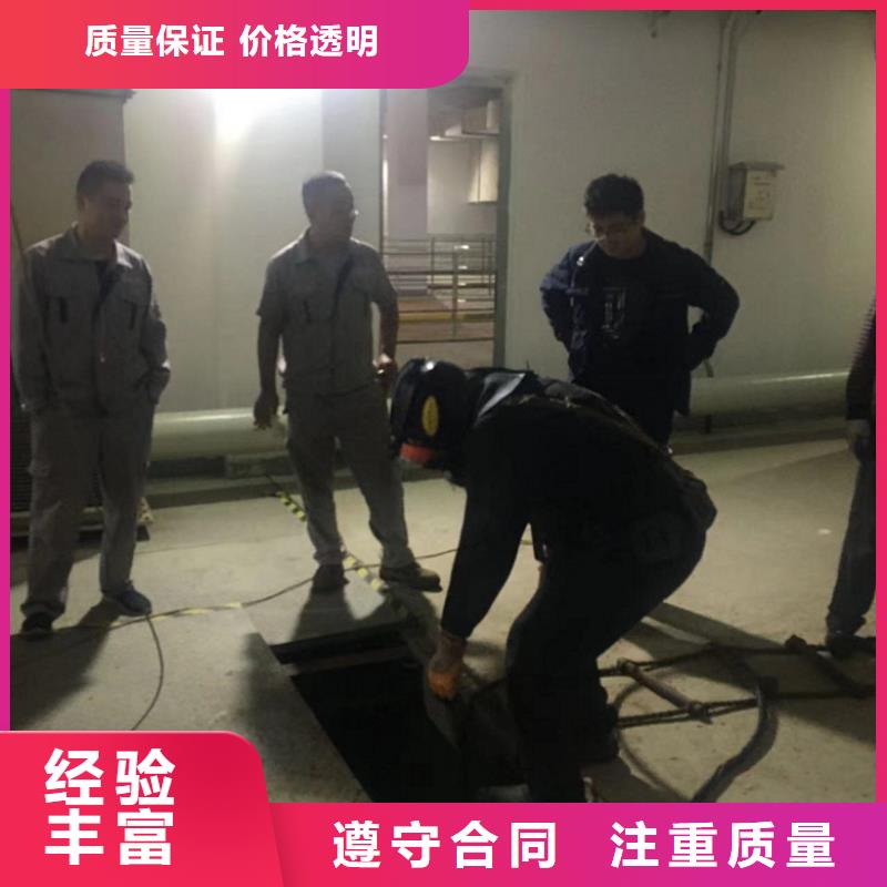 【水上浮吊船】水池堵漏服务收费合理高品质